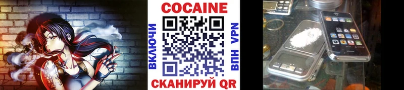 ТГК Кашин