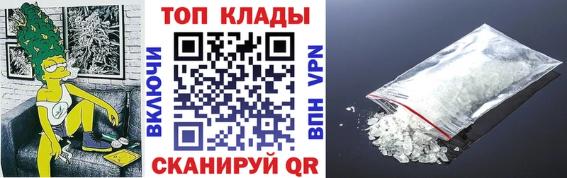 Продажа наркотиков Кашин Кокаин  Конопля  Альфа ПВП  ГАШ  Меф мяу мяу 