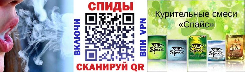 БУТИРАТ бутандиол  наркотики  Кашин 