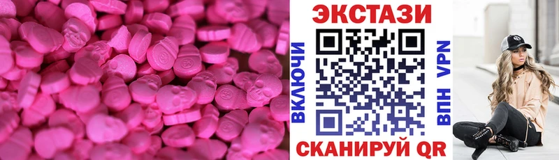 наркота  Кашин  ЭКСТАЗИ Дубай 