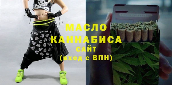 мескалин Абаза