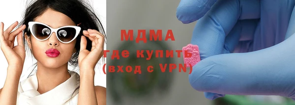 мдпв Алексеевка