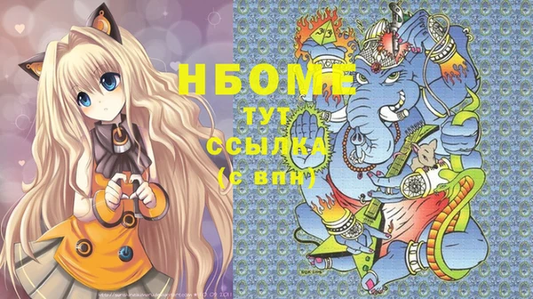мдпв Алексеевка