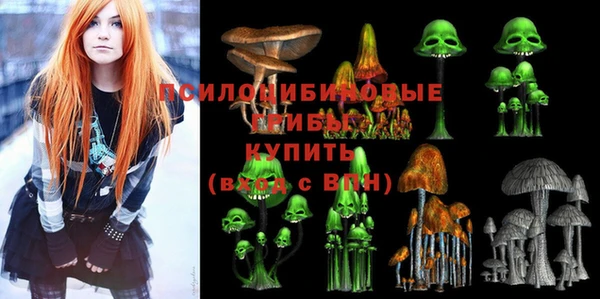 кокаин Алзамай