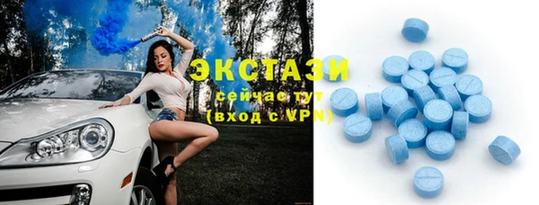 кокаин Алзамай