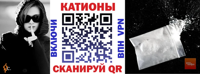 Меф мука Кашин