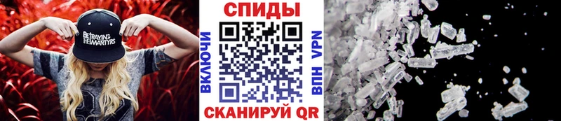 Метамфетамин винт  kraken как зайти  Кашин 