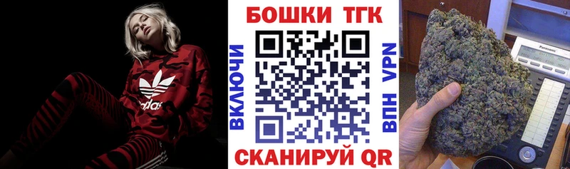 Канабис White Widow  Кашин 